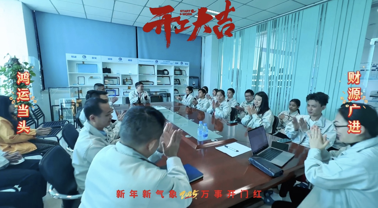 c843e8da16dc32f5a87ee0c95c1dc6f3 J9国际站备用【唯一】官方网站